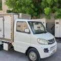 BHD 2000,  Cmc Super Veryca Chiller Freazar Van Well Mantaine,  2017,  Manual,  140000 KM,