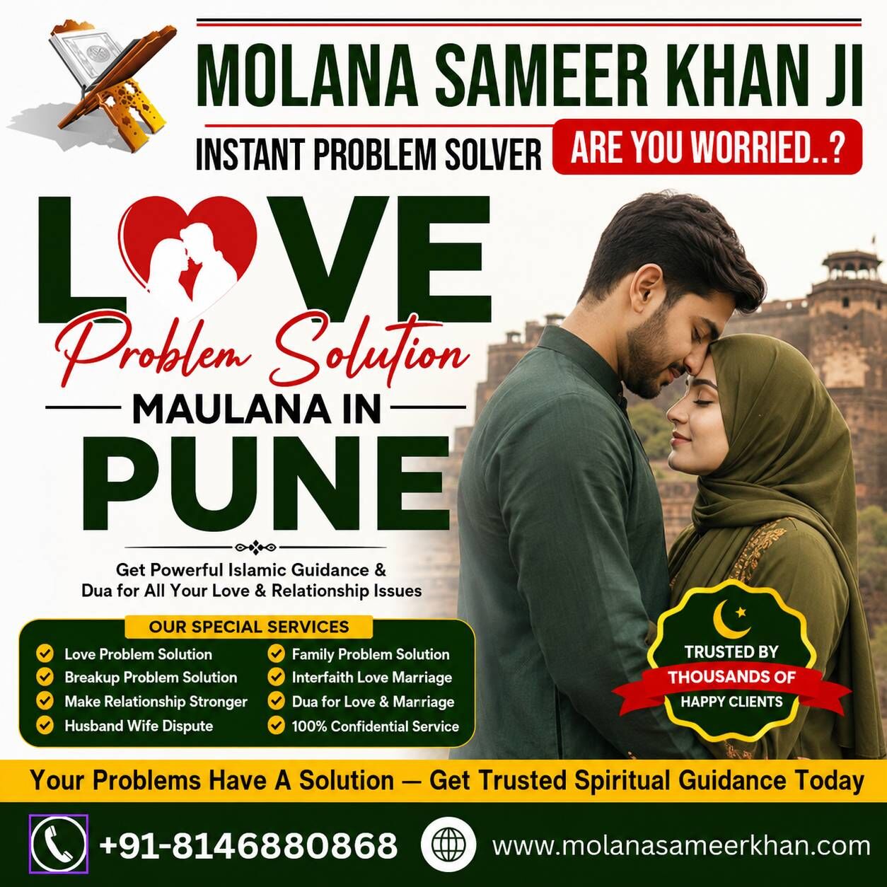 Pune, Business, Trusted Love Problem Solution In Pune | Call Today