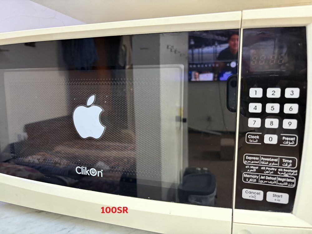 Abha, Furniture, SAR 100,  Home Stuff For Sale (2)
