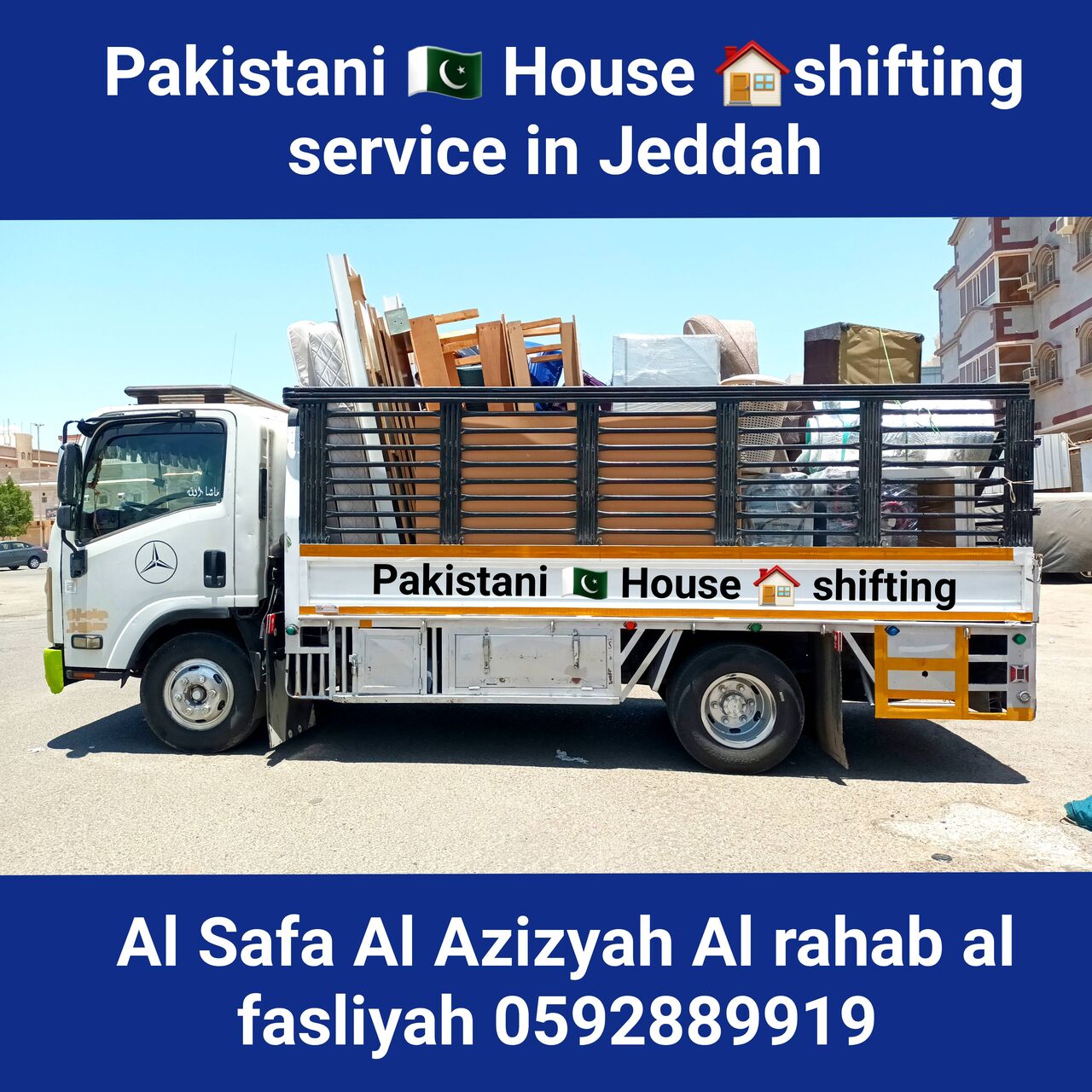 Jeddah, Labor/Moving, House 🏠 Shifting In Jeddah ;Pakistani 🇵🇰 Movers And Packers ,0592889919