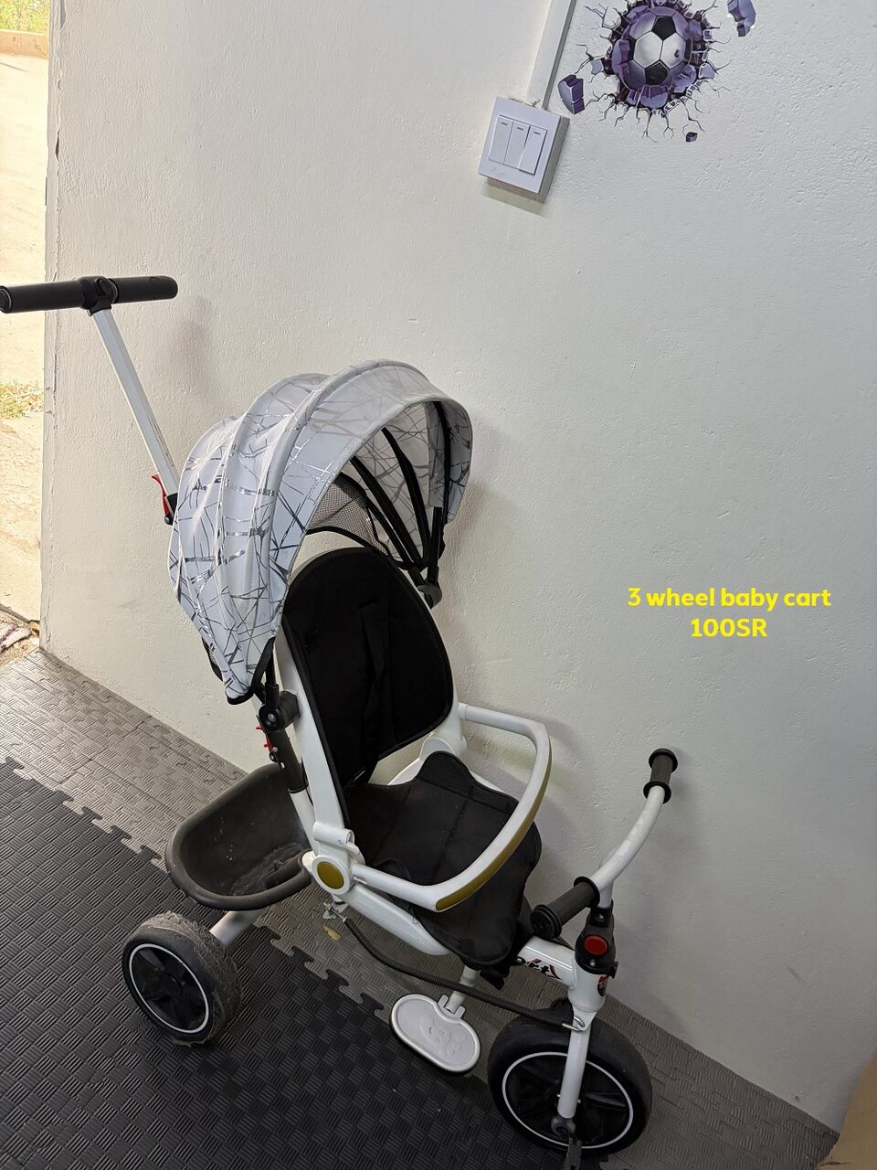 Abha, Furniture, SAR 100,  Home Stuff For Sale (3)
