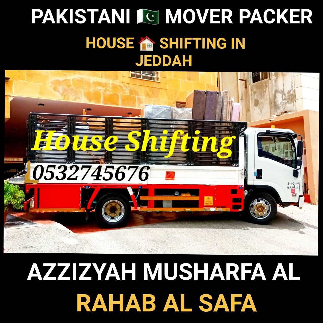 Jeddah, Labor/Moving, House 🏠 Shifting In Jeddah Pakistani 🇵🇰 Movers And Packers ;0592889919