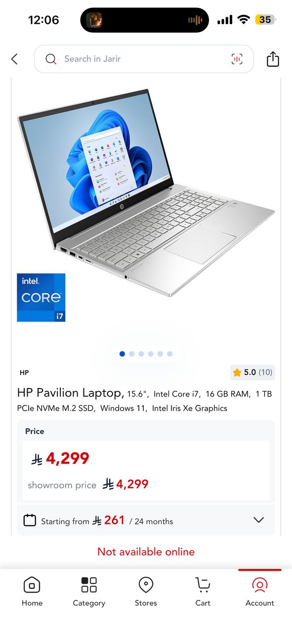 Al Malaz, Computers, SAR 2800,  Laptop For Sale HP Pavilion