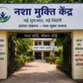Nasha Mukti Kendra | Drug & Alcohol Rehabilitation & Recovery Support