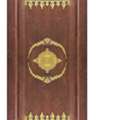 Why Are Modern Wooden Door Manufacturers Perfect Choice For Modern Homes?