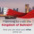 Professional Bahrain Visa Support