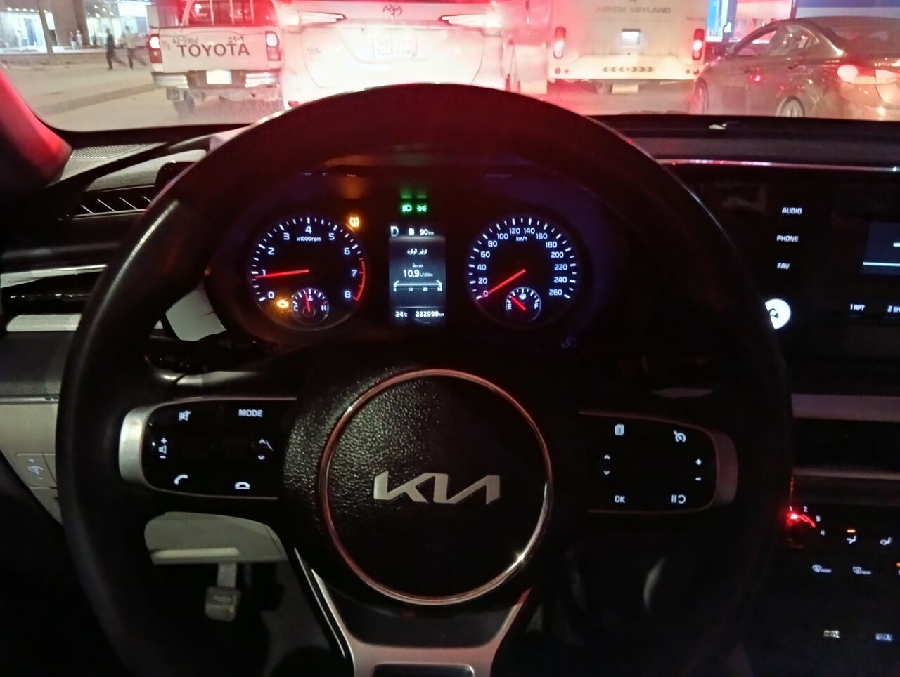 Al Jubail Al Balad, Vehicles, Cars & Trucks , SAR 45000,  Kia K5,  2021,  Automatic,  226738 KM,    HALF FULL OPTION