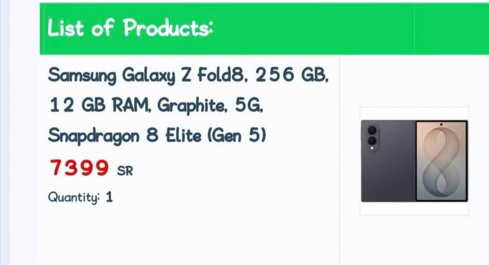 Al Aziziyah, Mobile Phones, SAR 6900,  Samsung Galaxy Z Fold 8 - Graphite (256GB Storage, 12GB RAM) (BRAND NEW SEALED - JARIR)