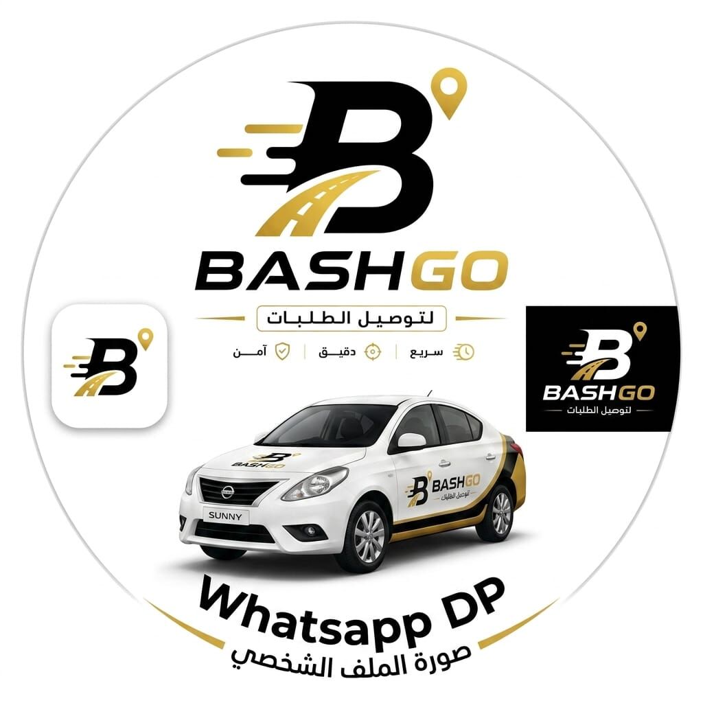 Riyadh, Jobs, Food Delivery Drivers