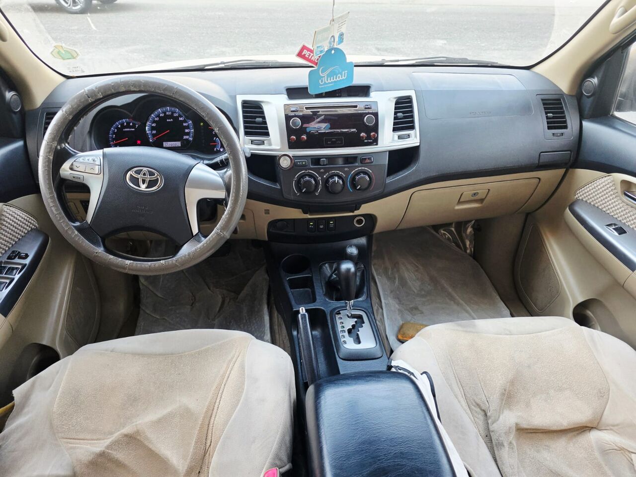 Dammam, Vehicles, Cars & Trucks , SAR 43000,  Toyota Fortuner,  2015,  Automatic,  322000 KM,    For Sale