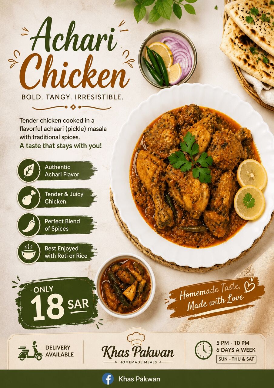 Khobar, Food, SAR 18,  Homemade Food - Achari Chicken - Available
