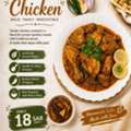SAR 18,  Homemade Food - Achari Chicken - Available