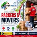 🟥🟥 HOUSE SHIFTING, MOVERS & PACKERS – 🟥 KHOBAR – 057 007 6842 🟥🟥