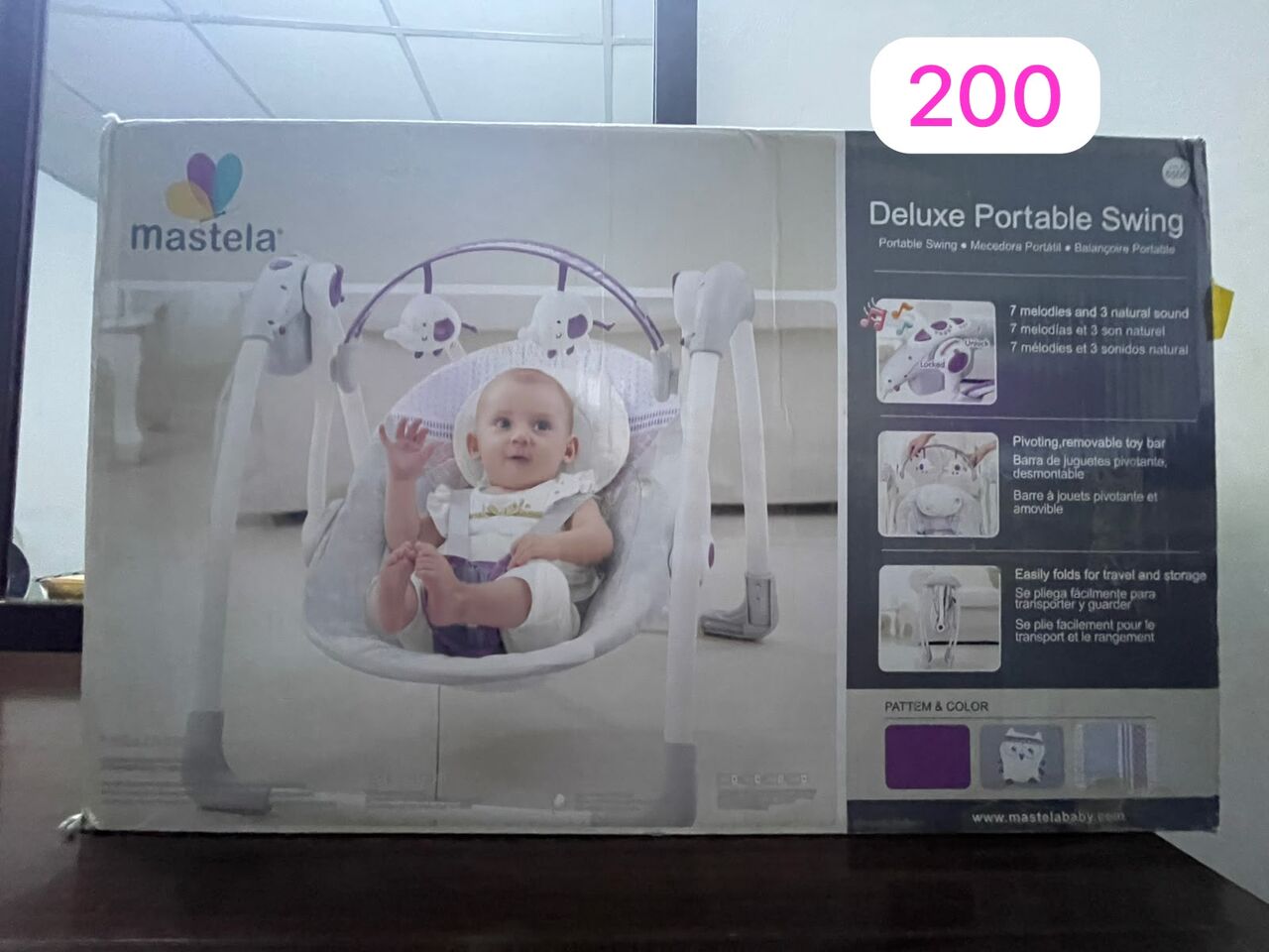 Riyadh, Household Items, Items For Sale (Urgent)