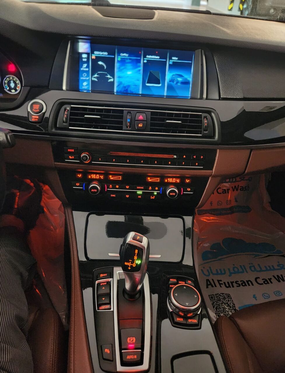 Sulaymania, Vehicles, Cars & Trucks , SAR 60,  Bmw 520,  2016,  Automatic,  180000 KM,   I Full Option Kit-M