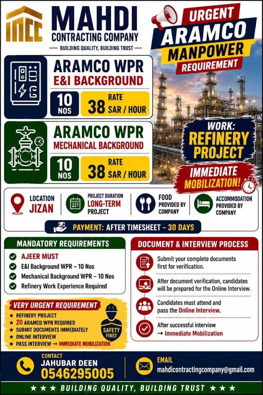 Jubail, Jobs, URGENT ARAMCO MANPOWER REQUIREMENT