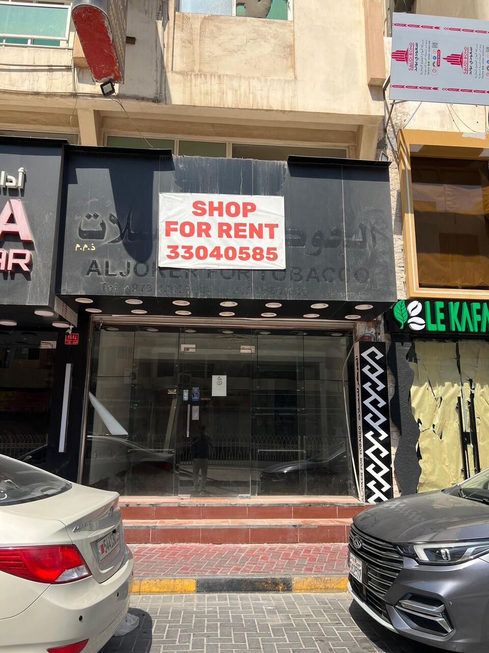 Hoora, Shops, 120 Sq. Meter,  Shop For Rent Exhibition Road Hoora
