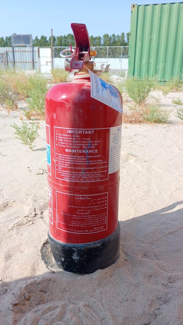 Dammam, Industrial Machinery, Used Fire Extinguishers