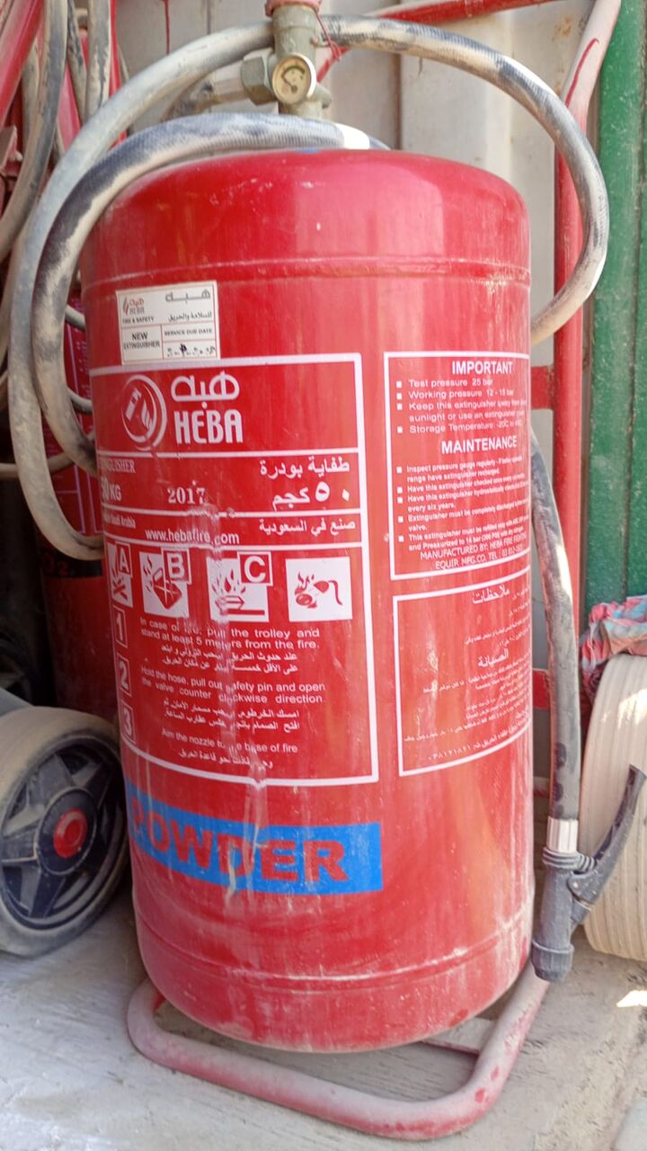 Dammam, Industrial Machinery, Used Fire Extinguishers