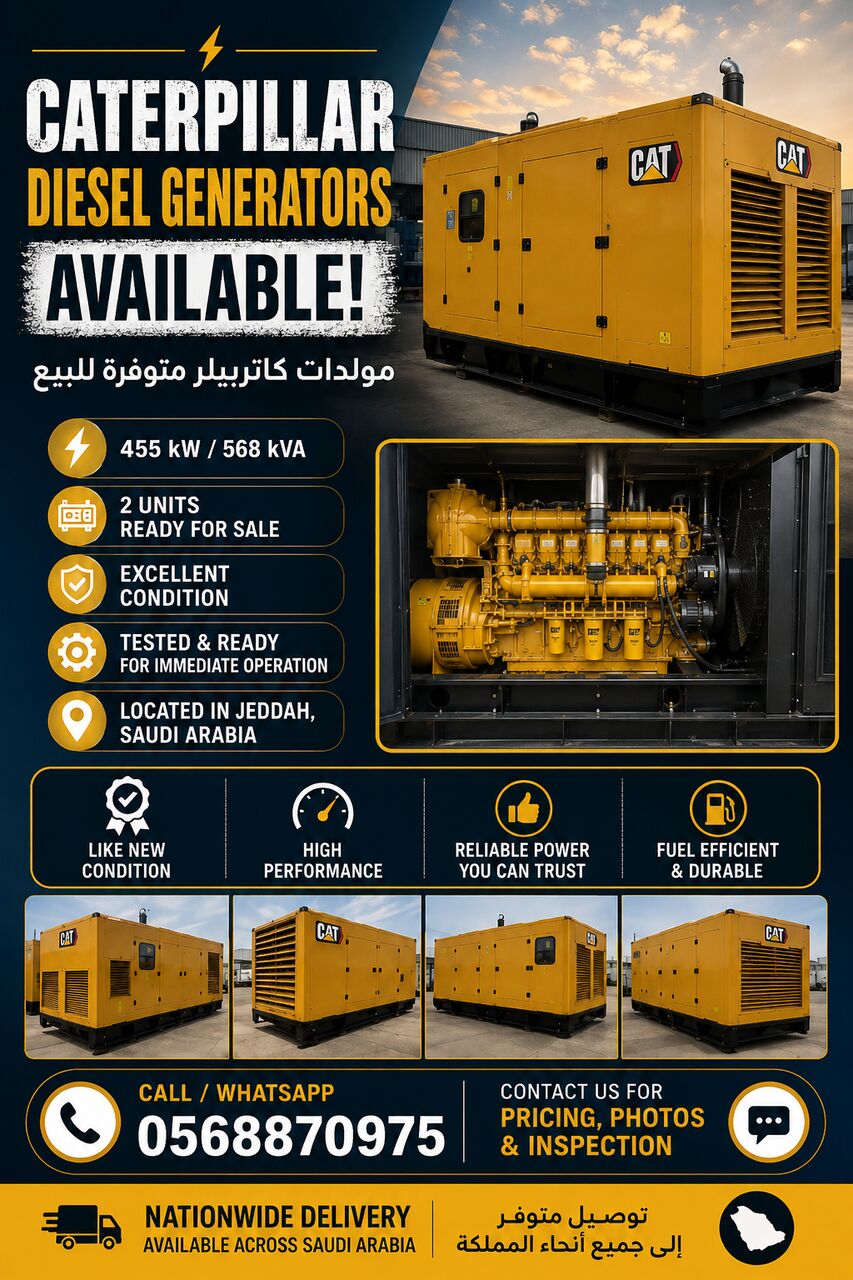 Jeddah, Industrial Machinery, SAR 380000,  CATERPILLAR DIESEL GENERATORS AVAILABLE* | *مولدات كاتربيلر متوفرة للبيع*