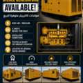 SAR 380000,  CATERPILLAR DIESEL GENERATORS AVAILABLE* | *مولدات كاتربيلر متوفرة للبيع*