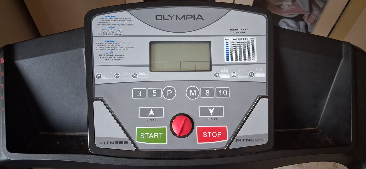 Al Aqeeq, Sporting Goods, SAR 550,  An Olympia Treadmill At Best Price And In Good Condition.