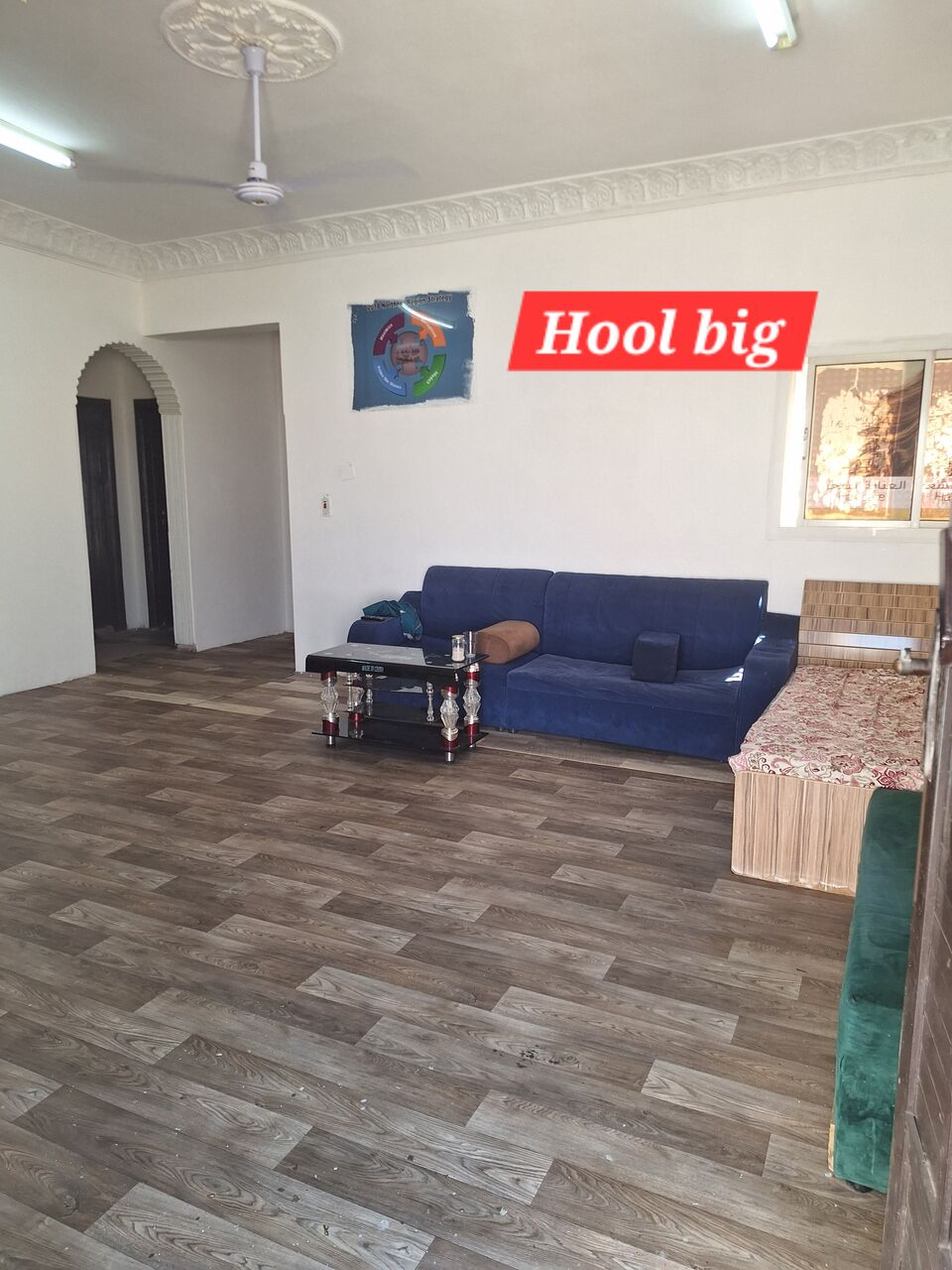 Tabuk City, Home Audio, SAR 1200,  Full Ready Room