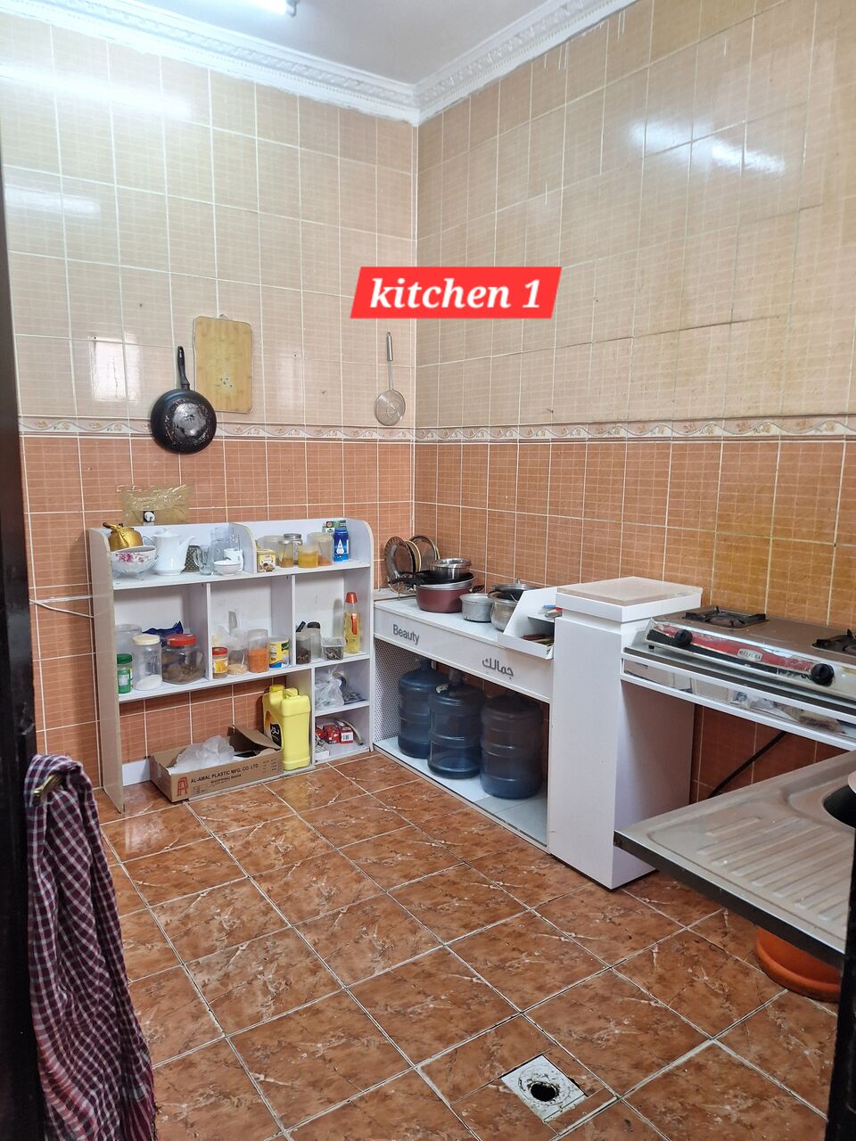 Tabuk City, Home Audio, SAR 1200,  Full Ready Room