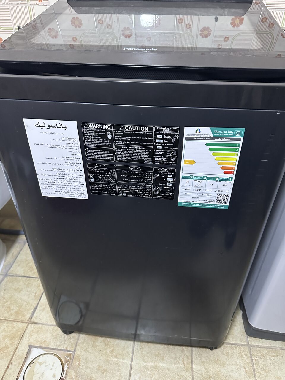 Riyadh, Appliances, SAR 1234,  TCL Side By Side Refrigerator And Panasonic Top Load Washing Machine