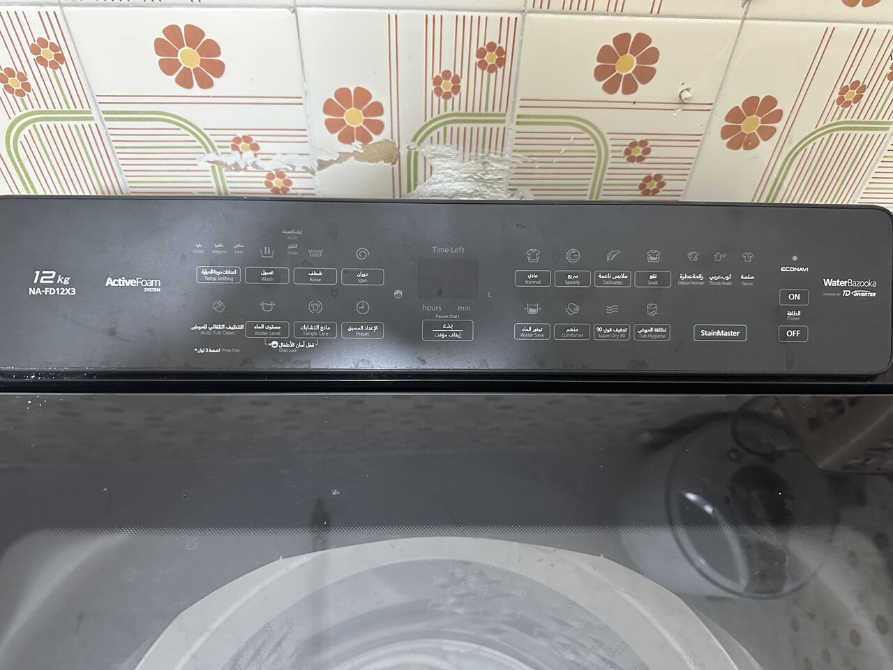 Riyadh, Appliances, SAR 1234,  TCL Side By Side Refrigerator And Panasonic Top Load Washing Machine