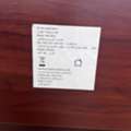 SAR 1000,  Billiard Table