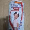 SAR 30,  42 Pieces Sanita Bambi Xxl Size Diaper Are For Sale