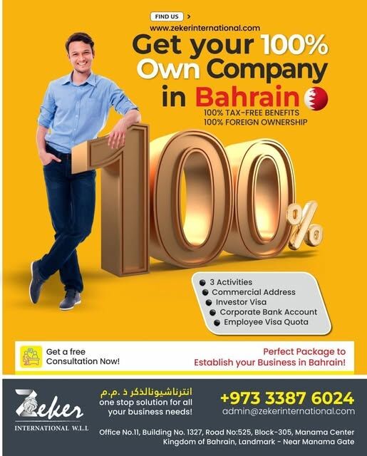 Riyadh, Businesses For Sale, Bahrain Company Formation 100% Ownership : Your Strategic Gateway To The Saudi Market