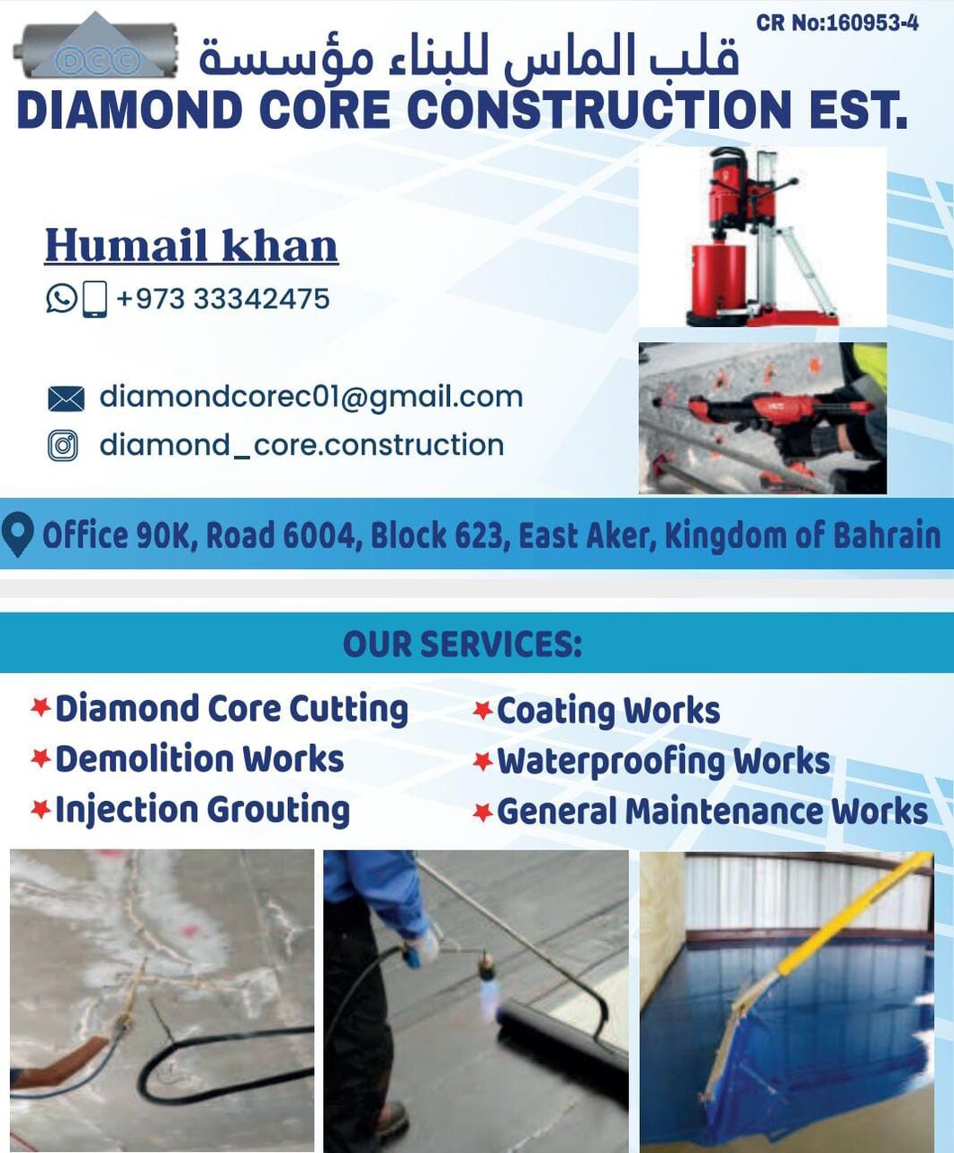 Manama, Construction, Diamond Core Cutting, Slab / Wall Cutting Service