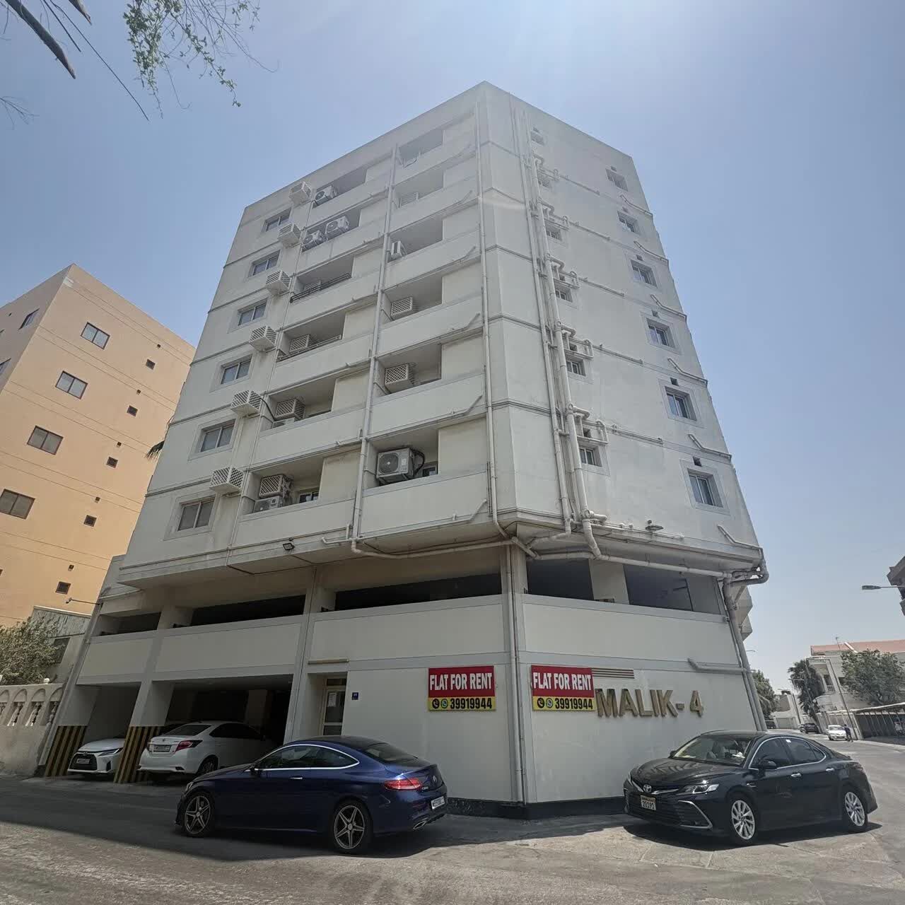 Umm Al Hassam, Apartments, Flats, Houses & Villas, BHD 200/month,  1 BR,  145 Sq. Meter,  Spacious Apartment In Um Al Hassam Near Sabah Al Salem Medical Center
