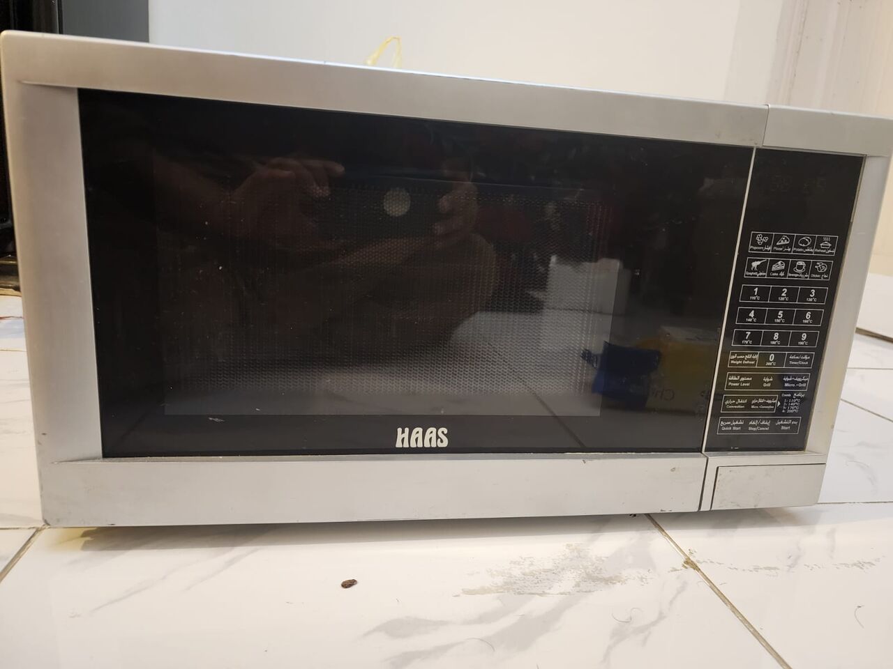 Jeddah, Household Items, SAR 550,  HAAS Microwave Oven With Grill & Convection &ndash; For Sale