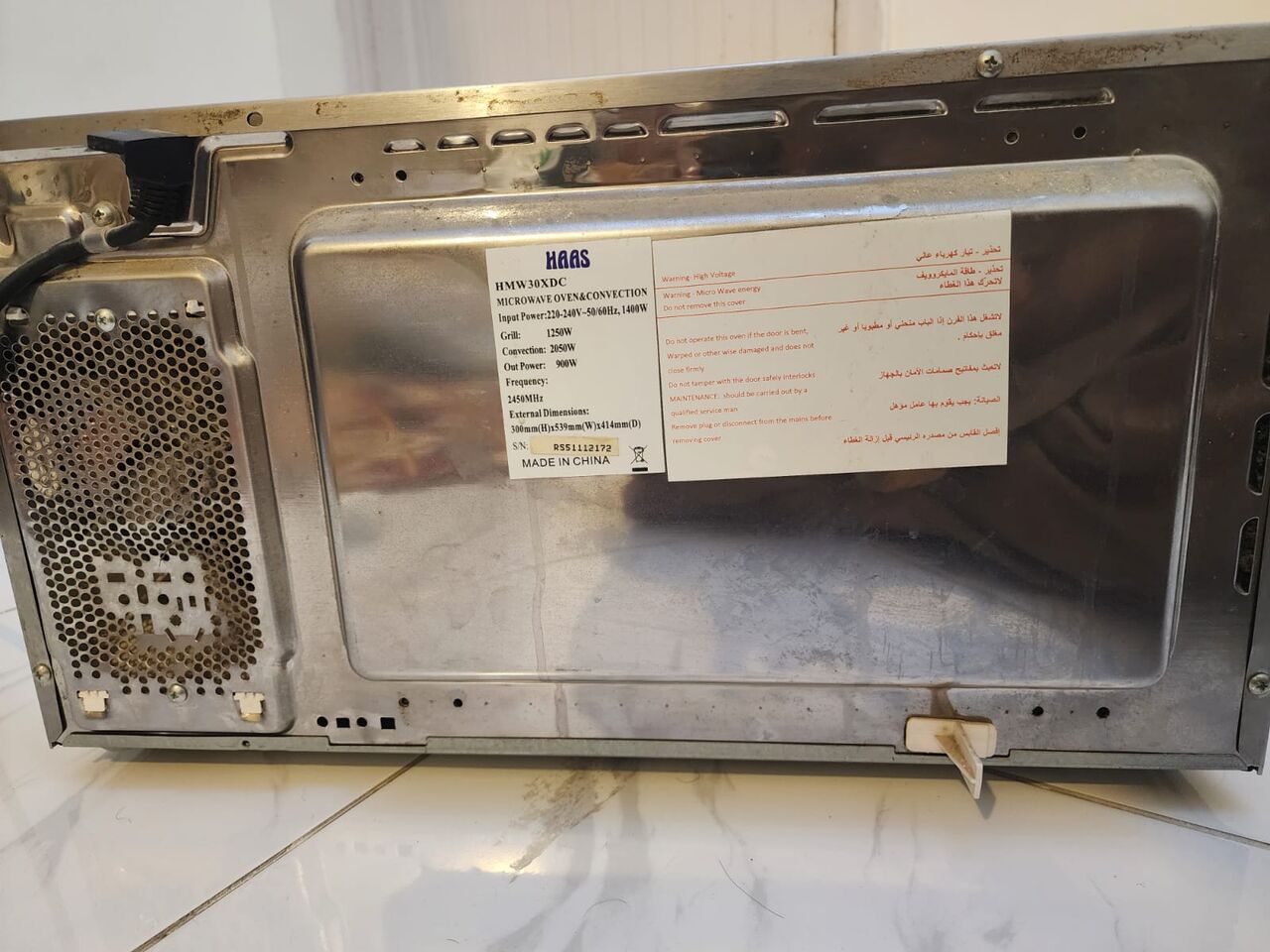 Jeddah, Household Items, SAR 550,  HAAS Microwave Oven With Grill & Convection &ndash; For Sale