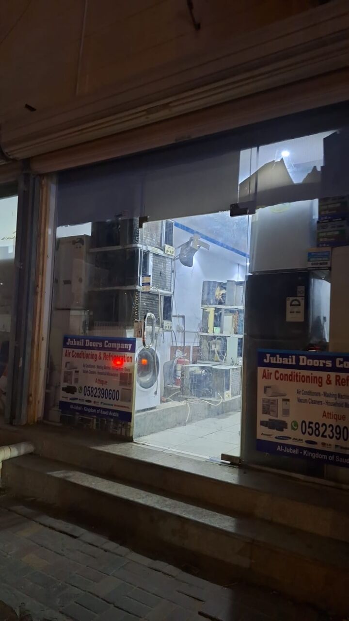 Jubail, Household Items, SAR 50,  Ac Gas Service And Washing Machine And Farge Rapper Any Location In Jubail