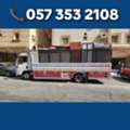 Shoaib PACKERS And◇MOVERS In TABUK For HOUSE Shifting Loading Unloading