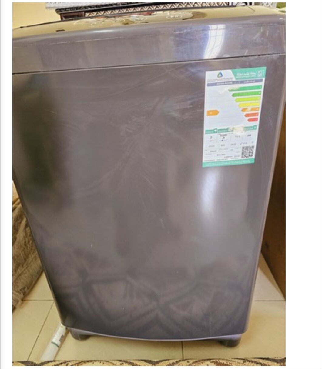 Al Kharj, Appliances, SAR 10001200,  LG Fully Automatic Washing Machine 11.5kg