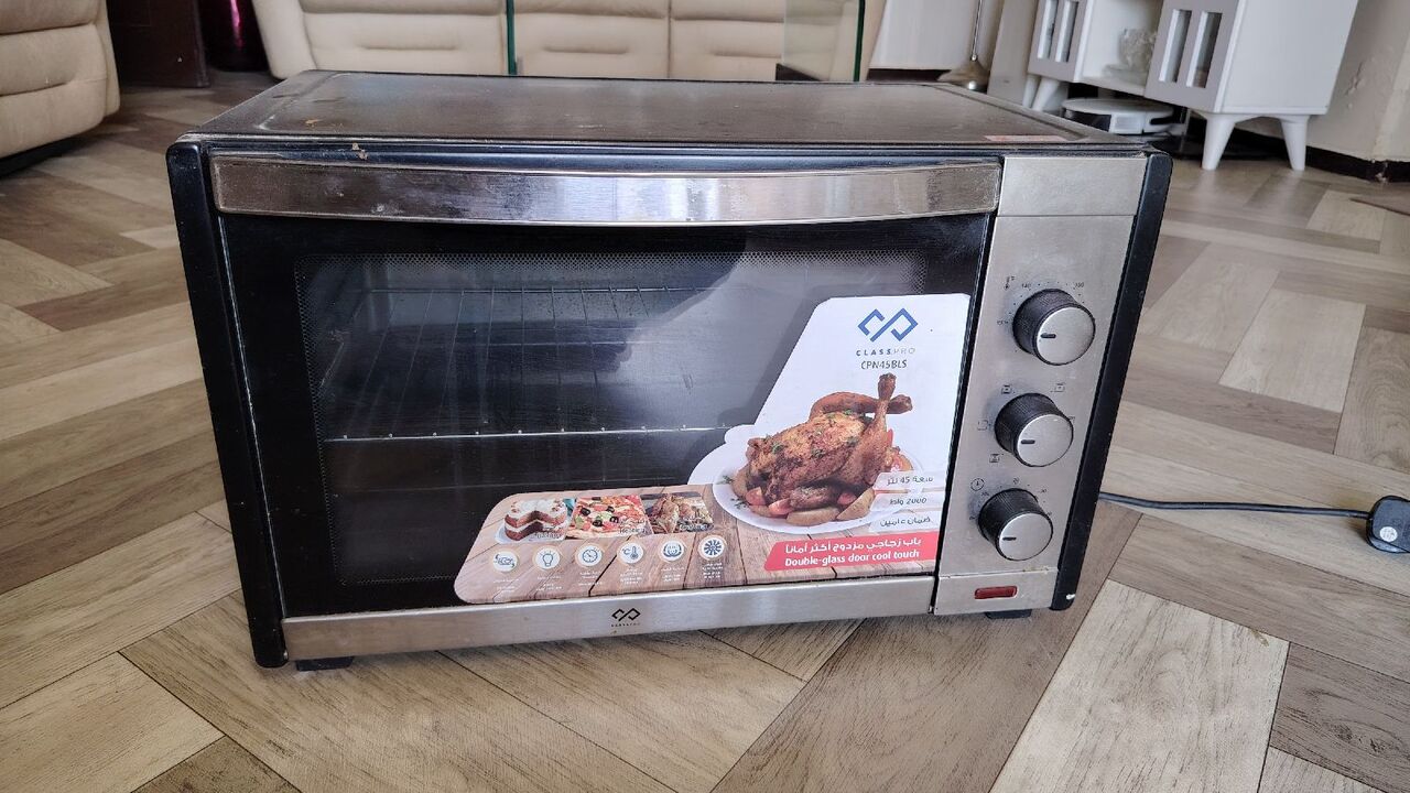 Olaya, Appliances, SAR 200,  Class Pro Electric Oven 45L