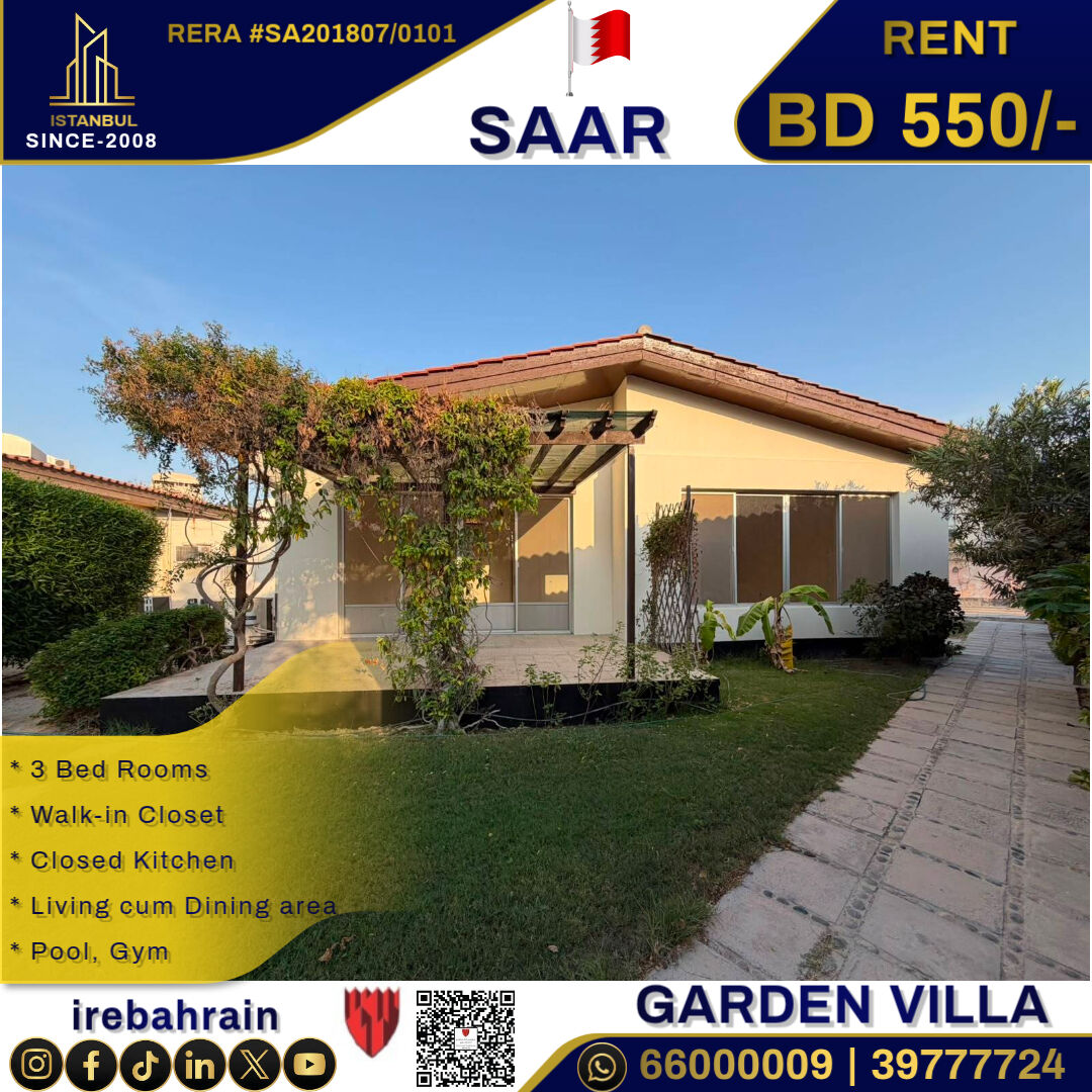 Saar, Villas, BHD 550,  Beautiful Garden Villa For Rent In Saar