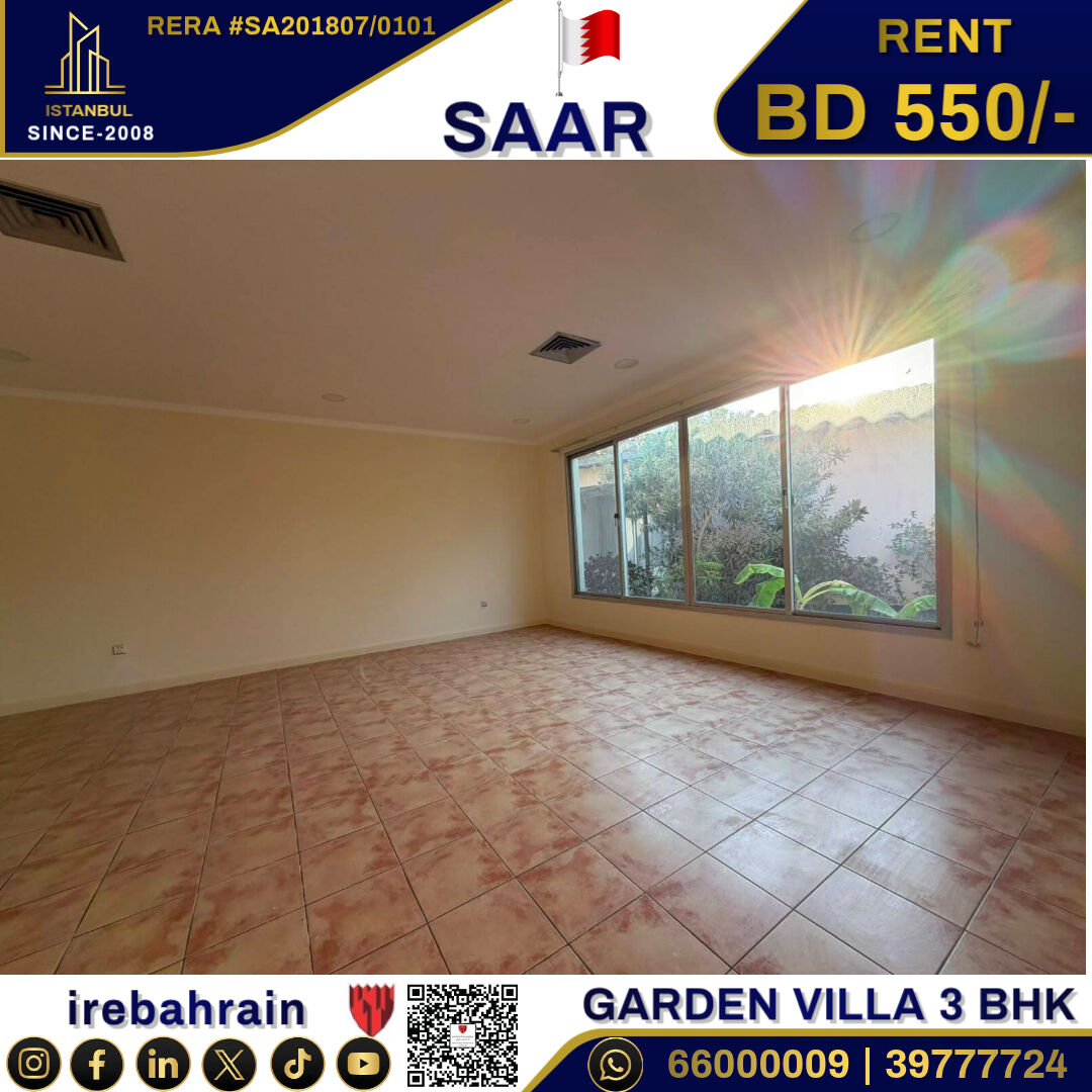 Saar, Villas, BHD 550,  Beautiful Garden Villa For Rent In Saar