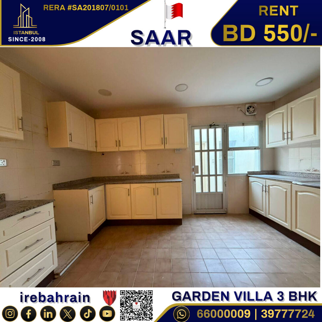 Saar, Villas, BHD 550,  Beautiful Garden Villa For Rent In Saar