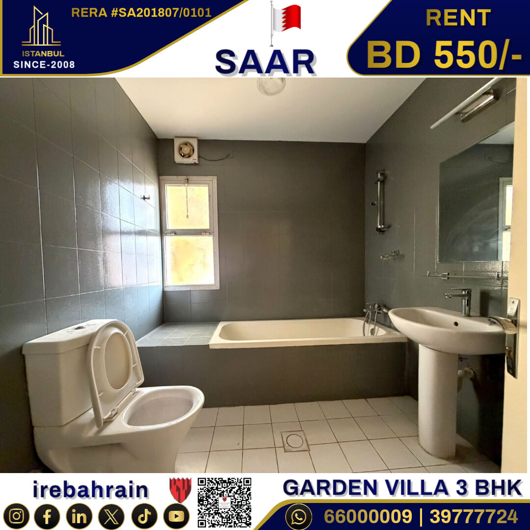 Saar, Villas, BHD 550,  Beautiful Garden Villa For Rent In Saar