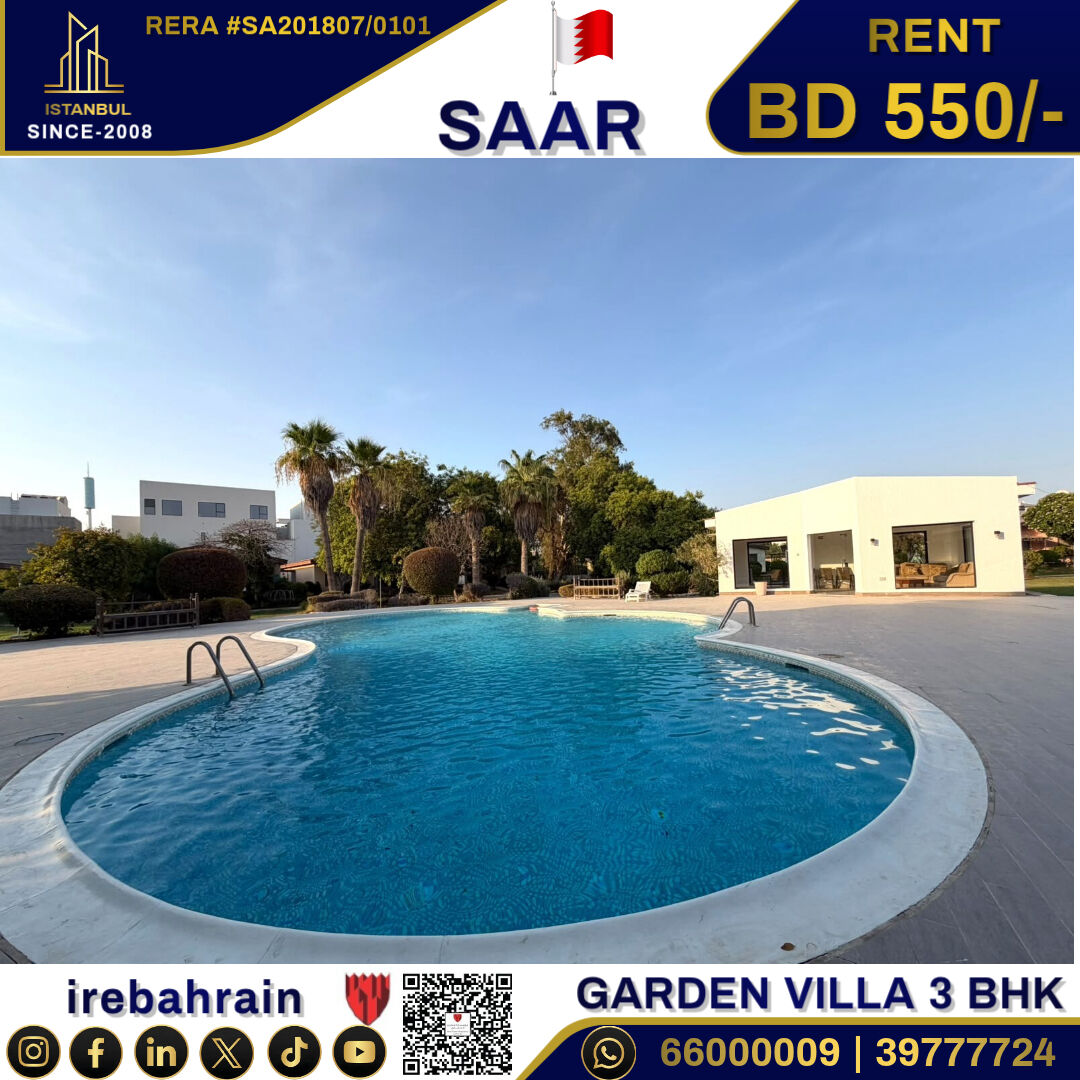 Saar, Villas, BHD 550,  Beautiful Garden Villa For Rent In Saar