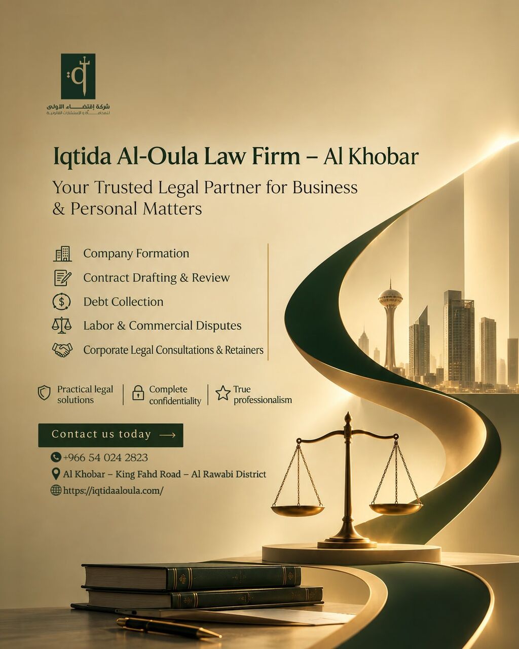 Al Rawabi, Legal, Are You Looking For Reliable And Professional Legal Support For Your Business Or Personal