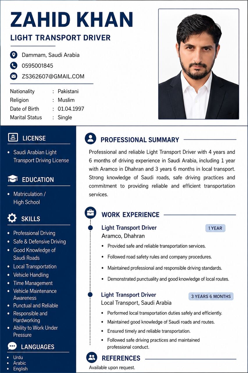 Dammam, Job Seekers, I Need A Driving Job