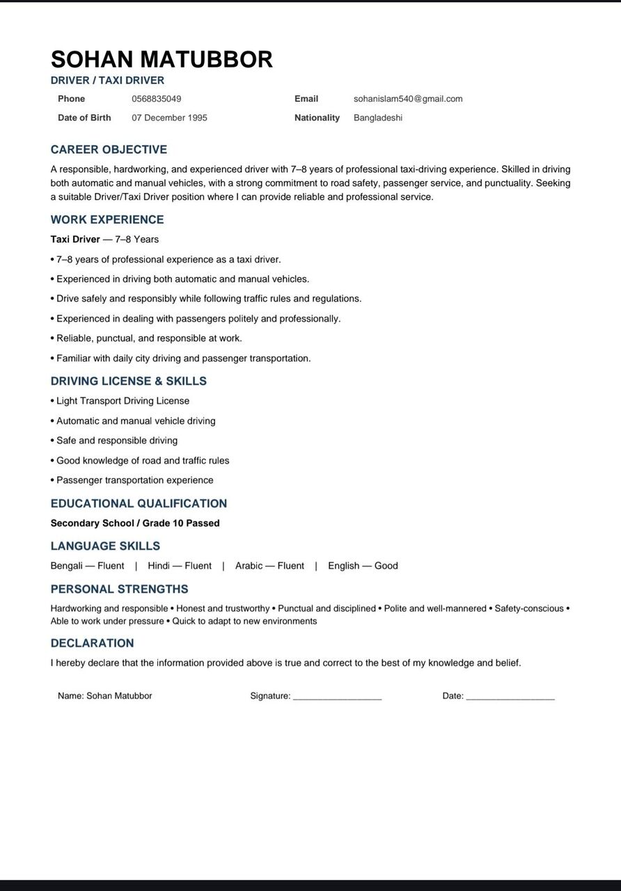 Dammam, Job Seekers, I Need Work Driving