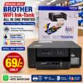 BHD 69,  New Brother WiFi All In One Printer Ink-Tank (Black 7500 - Color 5000) Box Pack + Warranty
